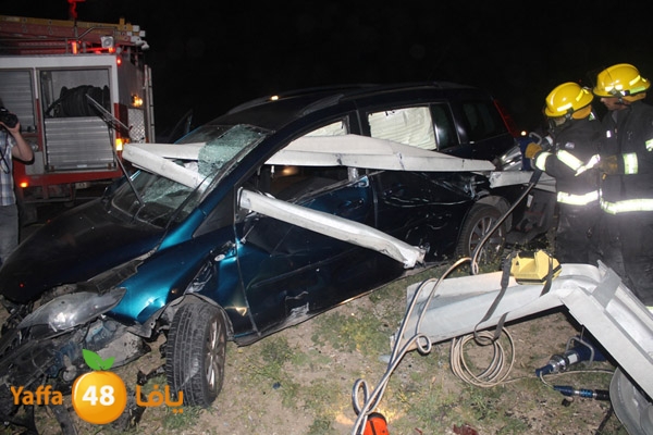 accyaffarahtn328299 (1).JPG